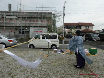 地鎮祭