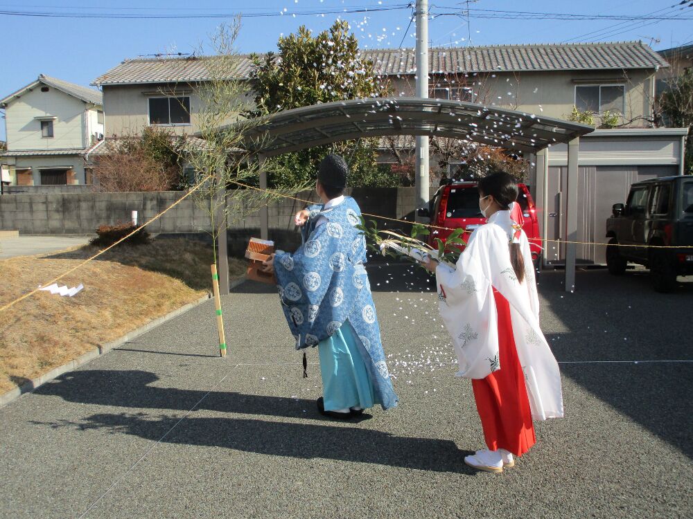 四方祓い