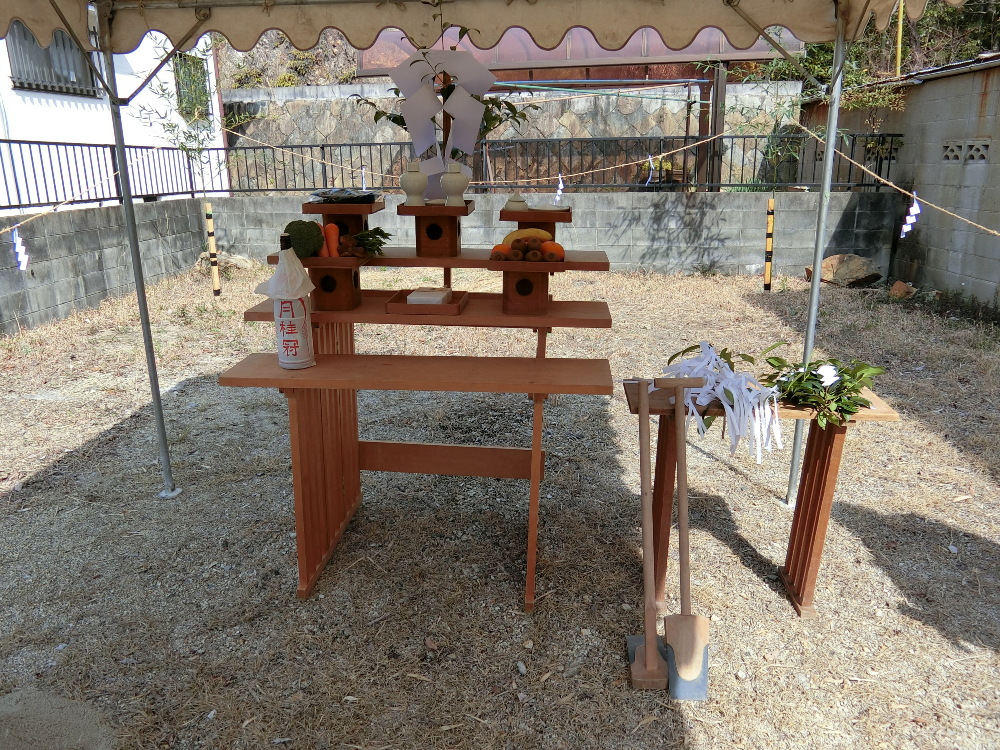 地鎮祭
