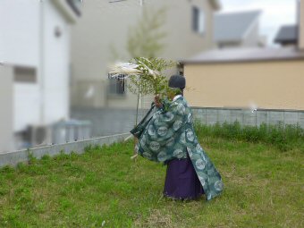 地鎮祭