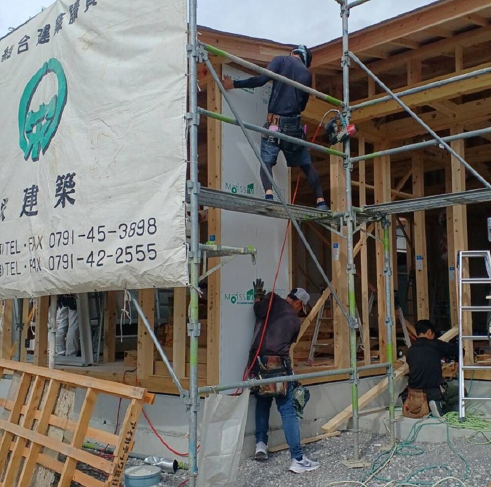 外壁下地工事
