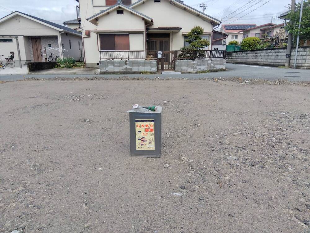 しろあり御用