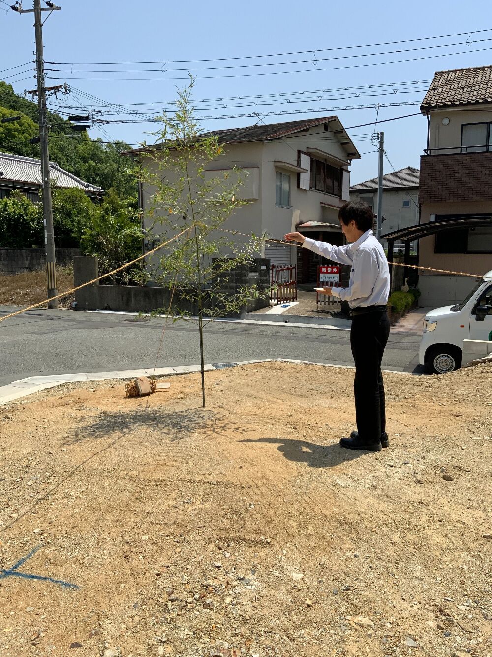 地鎮祭