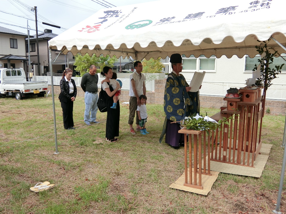 地鎮祭