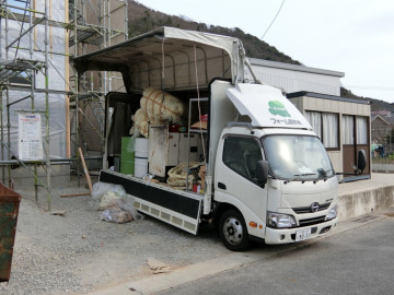 吹き付け断熱