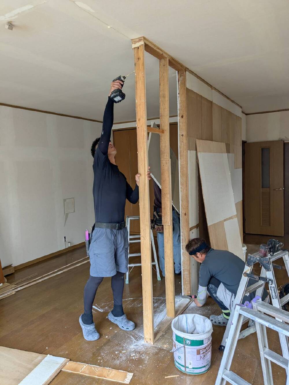 間仕切り壁撤去