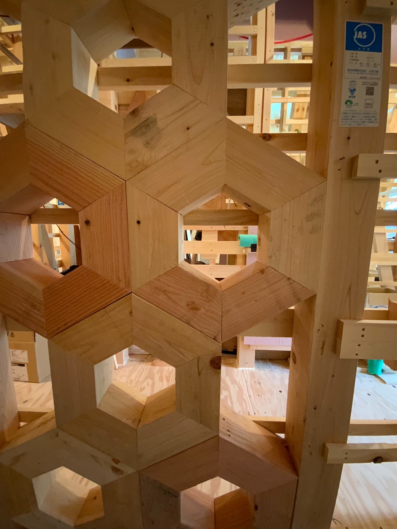 ハニカム工法とは