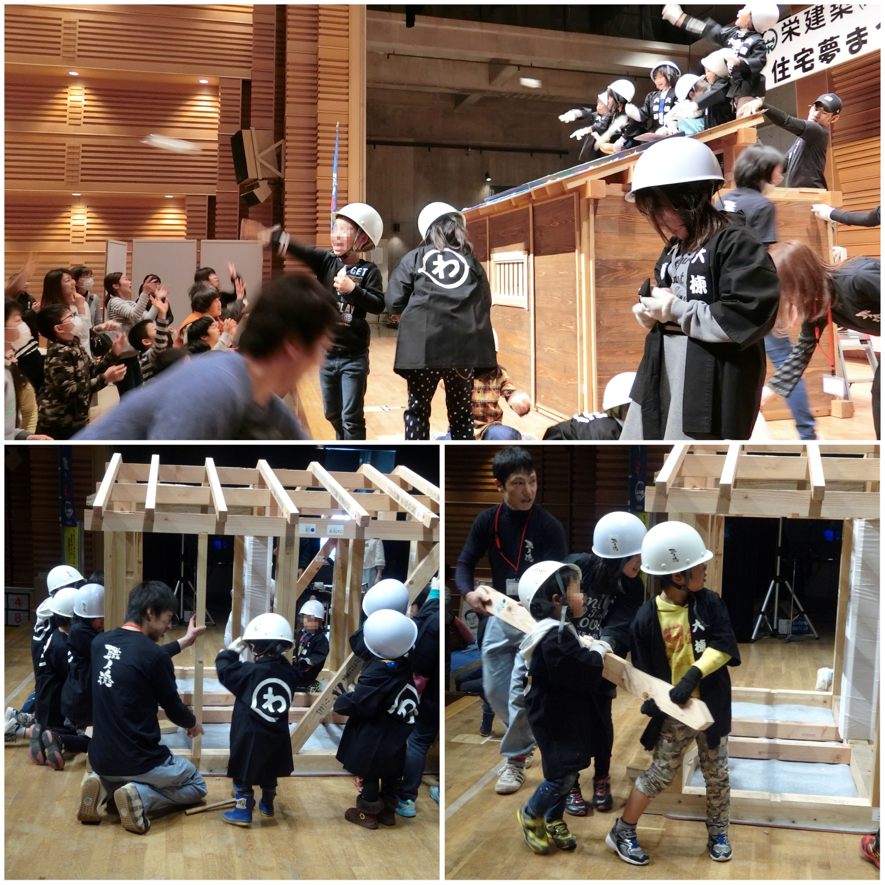 ※ご成約品※フォロワー様　イベント割引 プレスリリース：「売買業者間サイト」「スマホで物確」が月間10